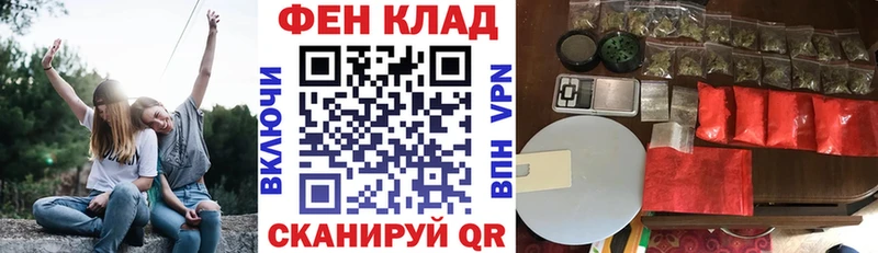 Amphetamine 97%  Шлиссельбург 