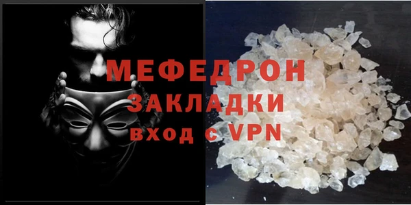 марихуана Белоозёрский