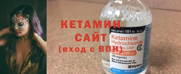 дживик Белокуриха
