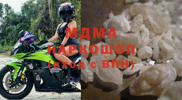 ALPHA PVP Баксан