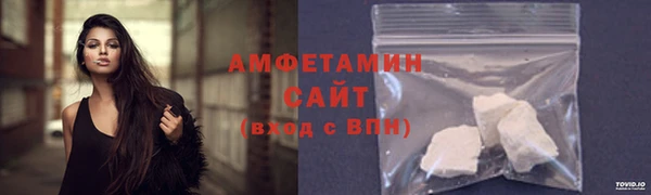 мефедрон мука Балабаново