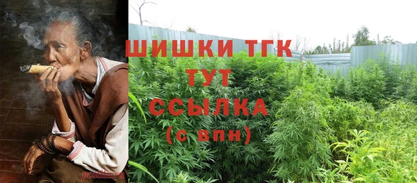 ALPHA-PVP Беломорск