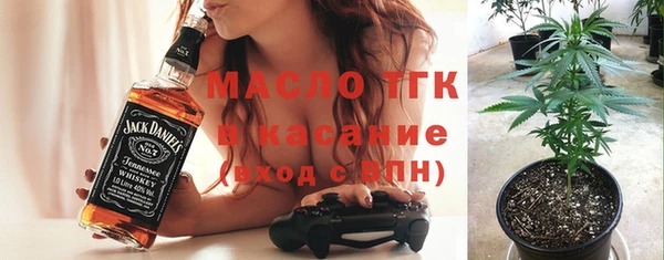 марихуана Белоозёрский