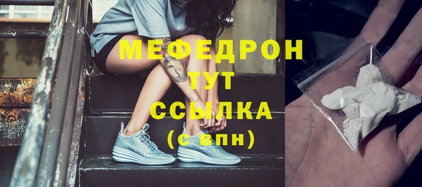 марихуана Белоозёрский