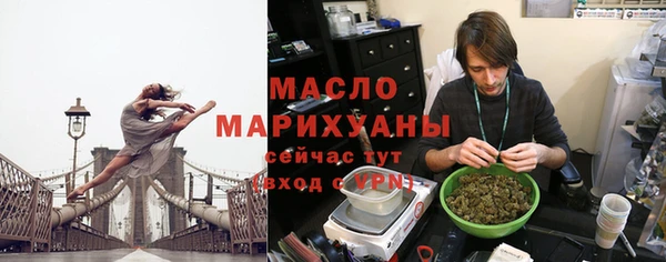 ALPHA-PVP Беломорск