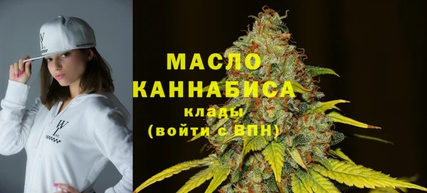 ALPHA PVP Баксан