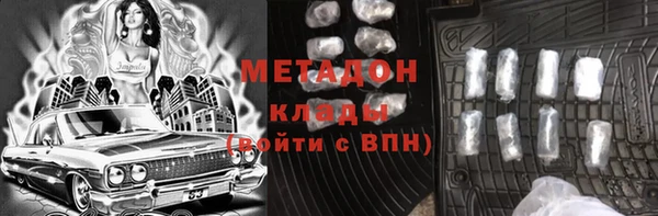 дживик Белокуриха