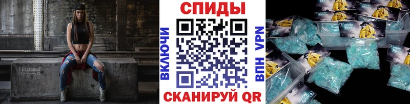 Метамфетамин Methamphetamine  Шлиссельбург 